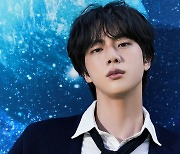 BTS's Jin to hold a free hug event at 2024 Festa