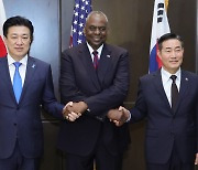 South Korea, U.S., Japan to launch trilateral exercise