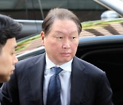 최태원 SK 회장 “심려 끼쳐 죄송, 법원 판결에 유감”