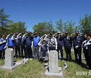 “당신들의 희생 잊지 않을게요” 송파구 국가유공자 현충원 찾아