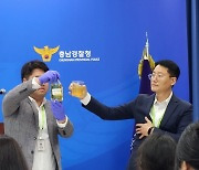 전국 25개 주유소서 가짜 경유 판매한 조폭 일당 검거