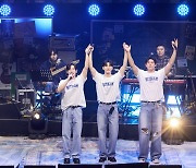 리베란테, 두 번째 팬콘서트 '빛남대학교' 성황리에 마쳐