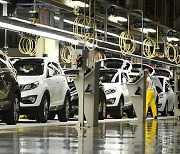 Kia’s Slovakia plant nears 5 mn vehicle production milestone