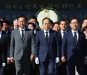 ‘현충원 참배’ 與의원들 22대 출사표…“유능한 정책정당 거듭나겠다”