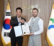 영국 건축가 헤더윅, 서울도시건축비엔날레 총감독 맡는다