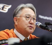 '6년 만 컴백' 김경문 "한화 팬과 우승할 것"…'이기는 야구' 선언