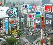 "한국은 되잖아" 도쿄 시부야서 똑같이 했다간…10월부터 '이것' 금지