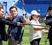 ‘수원2024아시아컵 국제양궁대회’개막