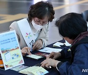 자식 키우고 부모 부양한 60년대생…정작 본인은 '고독사' 걱정