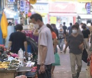 소상공인·전통시장 경기전망 두 달 연속 '악화'