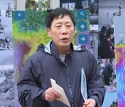 박상학 "김정은 오물풍선 사과 없으면 대북전단 또 날릴 것"