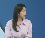 [뉴스현장] '오물 풍선' 낙하로 차량 화재·파손 잇따라…보상 대책은?