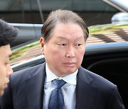 최태원 "SK 역사 부정한 판결은 유감…진실 바로잡을 것"