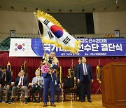 '日 제치겠다' 韓 검객들, 7월 세계선수권 비장한 결의