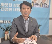 "탄핵 민심에 달려... 이재명 중심으로 단일대오 형성해야"