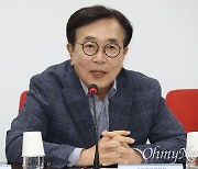 국힘, 새 대표 올림픽 직전에 선출...여상규, 당헌개정특위 위원장