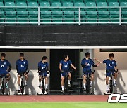 싱가포르 첫 훈련하는 한국 축구대표팀 [사진]