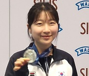 반효진, ISSF 여자 공기소총 10m 은메달