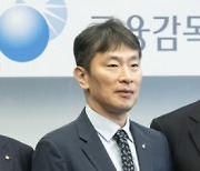 이복현 “금투세 도입 땐 단기 매매·해외투자 쏠림 커질 것”