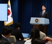 7광구는 '日 시간끌기'에 지지부진···"외교적 노력으로 공동개발 이어가야"