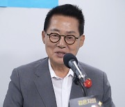 박지원, “석유야 꼭 나와라, 안 그럼 대통령 지지율 한 자릿수 된다” [김은지의 뉴스IN]