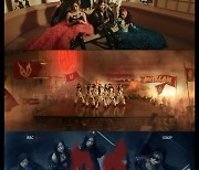 ‘빅플래닛메이드 걸그룹’ 배드빌런, 타이틀곡 ‘’BADVILLAIN’ MV 공개