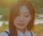 러블리즈 정예인, 새 디지털 싱글 ‘내가 너의 봄이 되어줄게’ MV 티저 공개