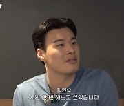 황인수 “UFC가기 전에 김동현 꺾어보고 싶다”