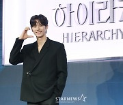 '하이라키' 이채민 "첫 주연, 막중한 책임감에 긴장+부담"