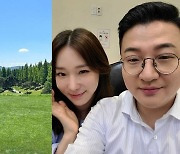 이지혜, 세무사 남편과 커플룩 입고 골프 데이트..."작위적" 너스레