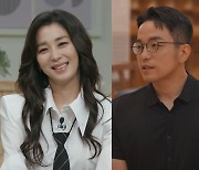 '한고은♥' 신영수 "예쁜 여자가 매일 내 옆에 누워" 母에 자랑 (신랑수업)