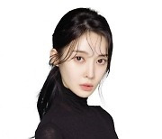 티아라 아름, 아동학대로 검찰 송치+접근금지 '충격'