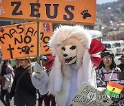 BOLIVIA ANIMAL ABUSE PROTEST