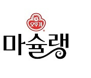 라면업계 마라맛 경쟁…오뚜기 '마슐랭' 출시