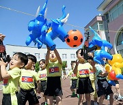 북한, '국제아동절' 기념