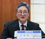 "배당액 알고 투자 가능"…상장사 40% 정관 정비 마쳐