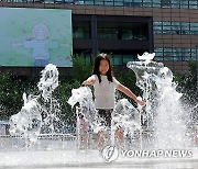 교보생명빌딩 외벽에 걸린 광화문글판 여름편