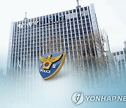 인권연대 "20년간 검·경 조사 과정에서 숨진 사람 241명"