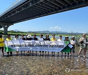 환경단체, '공주보 담수' 환경부·공주시 문화유산법 위반 고발