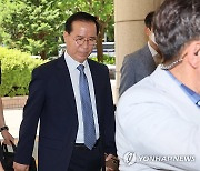 공판 출석하는 김광호 전 서울경찰청장