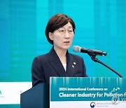 한화진 장관, 2024년 통합환경관리 국제콘퍼런스 개회사