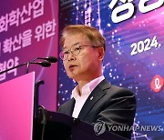 이정식 장관, 석유화학산업 상생협력 확산 위한 협약식 참석