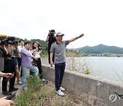 '진도 저수지 살인 사건' 현장서 증언