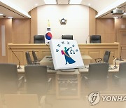 음식점 매수자에게 흉기 휘두른 업주에 실형…특수상해만 인정