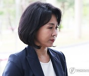 김혜경 '식사 제공 의혹' 동석자 "밥값 부담방식 사전조율 안해"