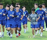 싱가포르전 앞둔 축구 대표팀 첫 훈련