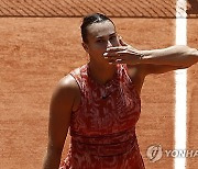 FRANCE TENNIS