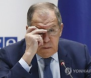 Guinea Lavrov