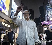 Hong Kong Tiananmen Anniversary