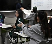 [포토]의대 증원 후 치러지는 첫 모의평가